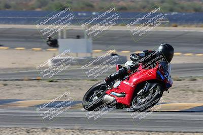 media/Oct-21-2024-Moto Forza (Mon) [[0d67646773]]/B Group/Session 2 (Turn 14)/